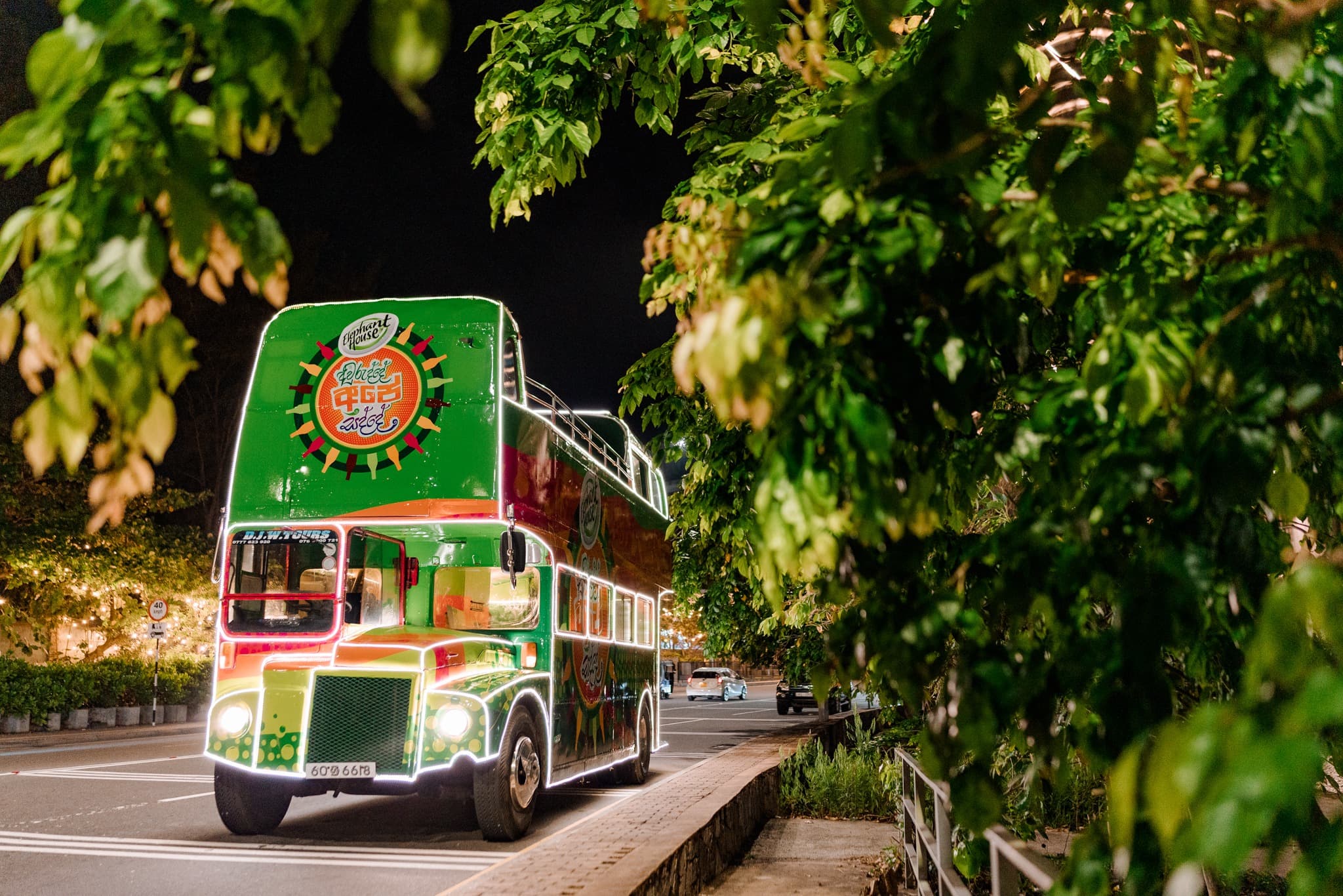 Elephant House Awurudde Ape Sadde