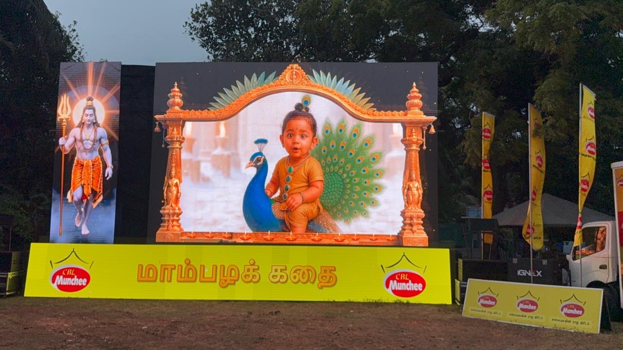 AI Munchee Wesak Thorana at Nallur - Image 5
