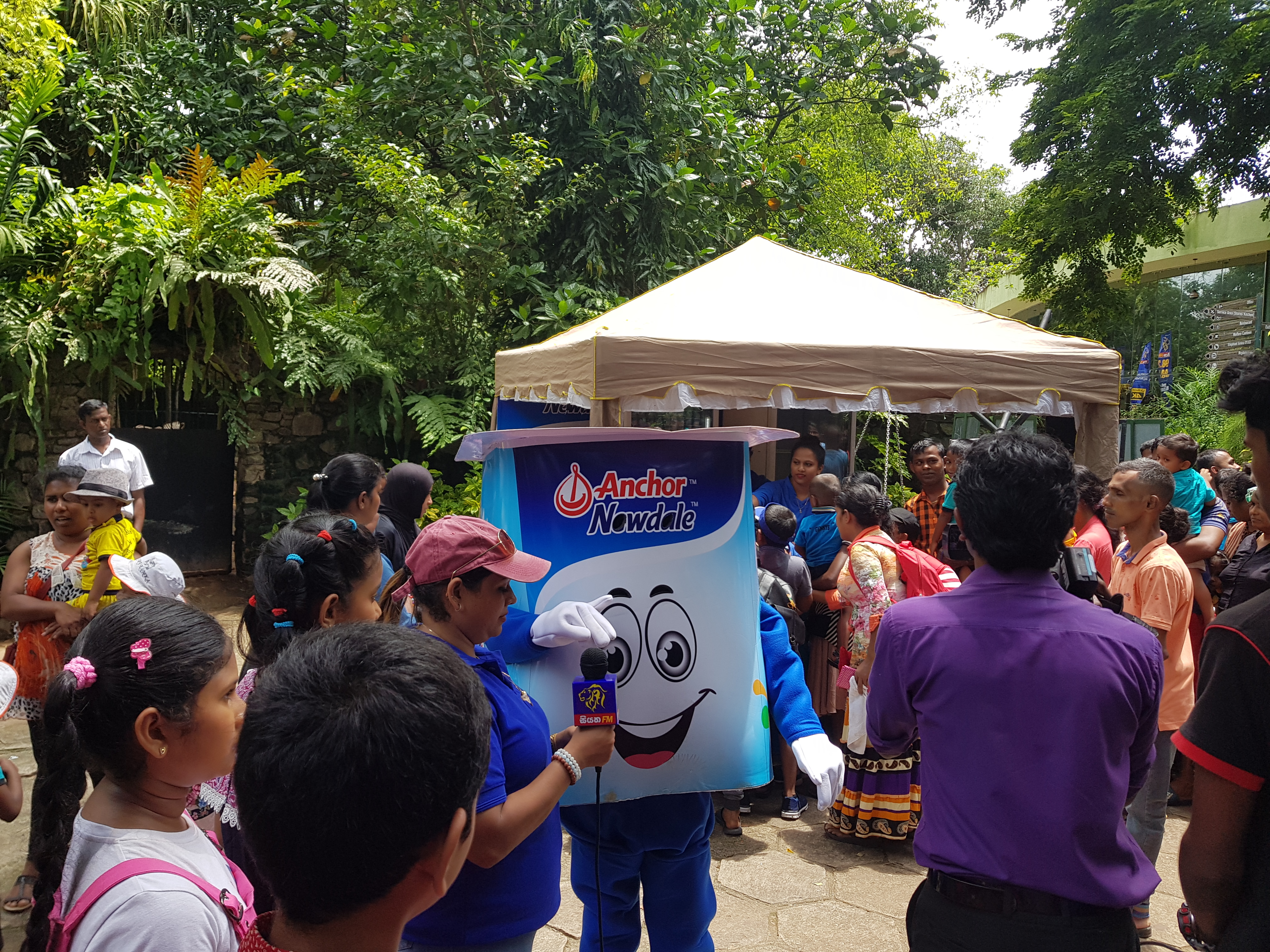 Children's Day Zoo - Image 2