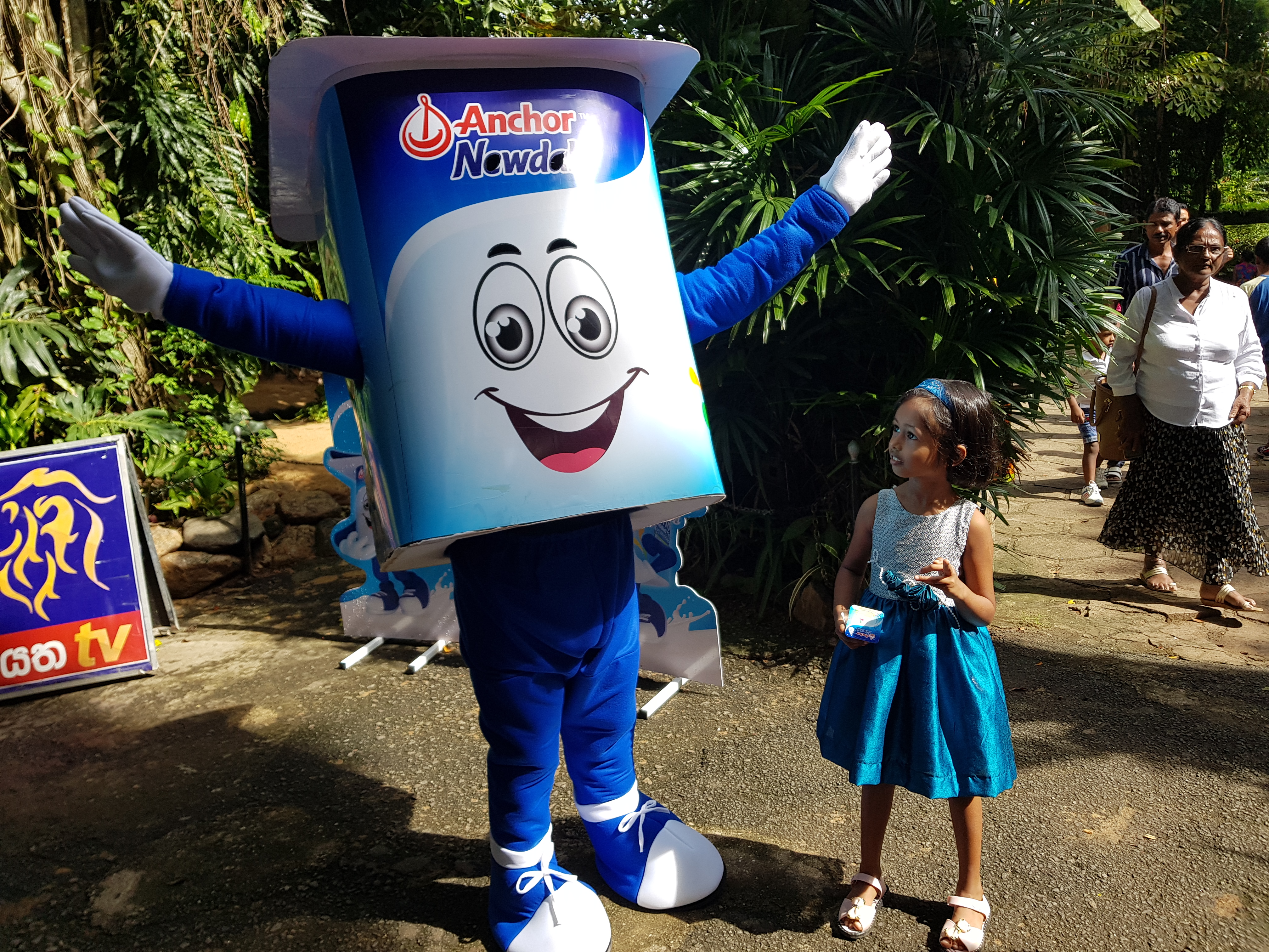 Children's Day Zoo - Image 3