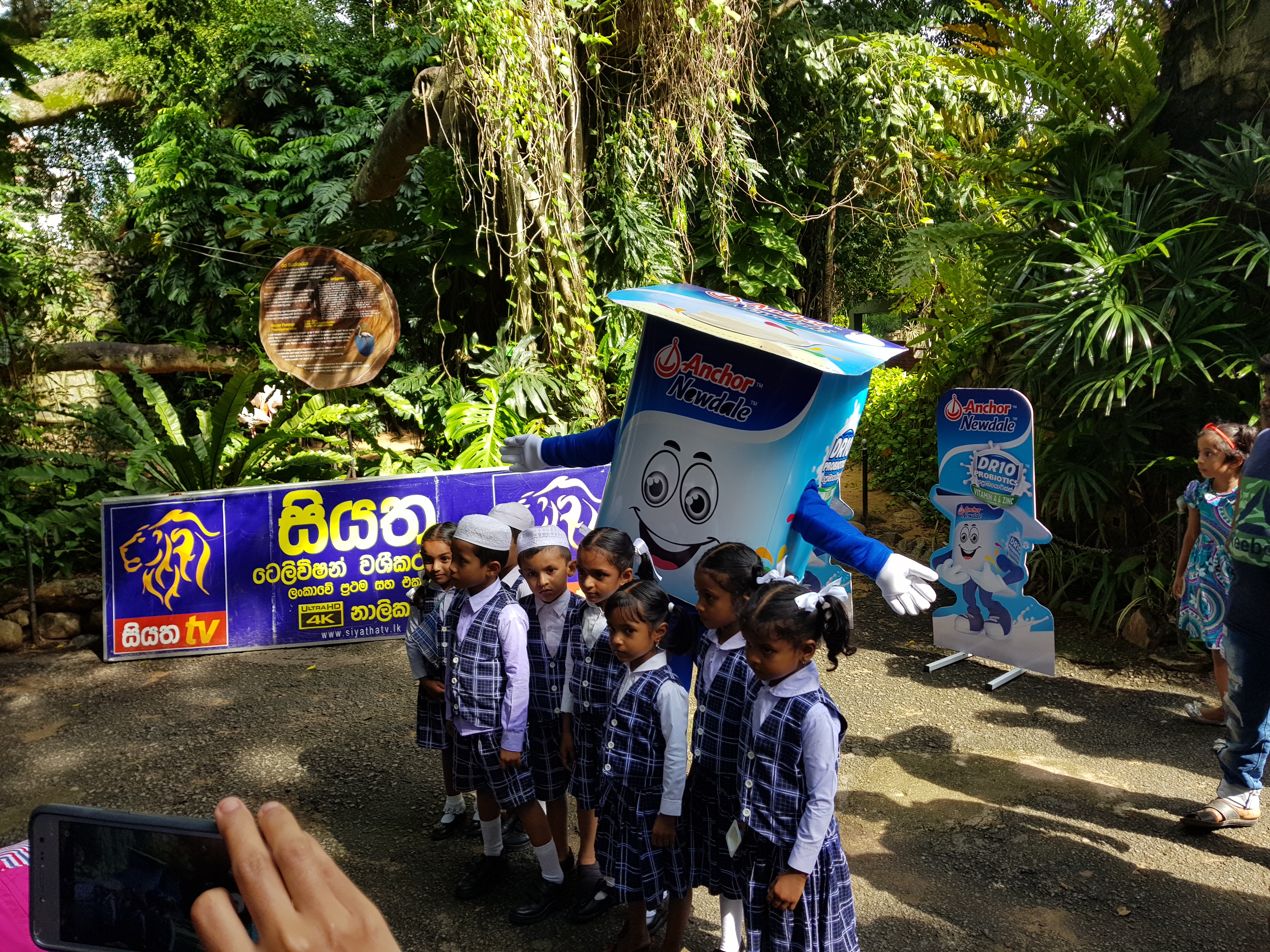 Children's Day Zoo - Image 6