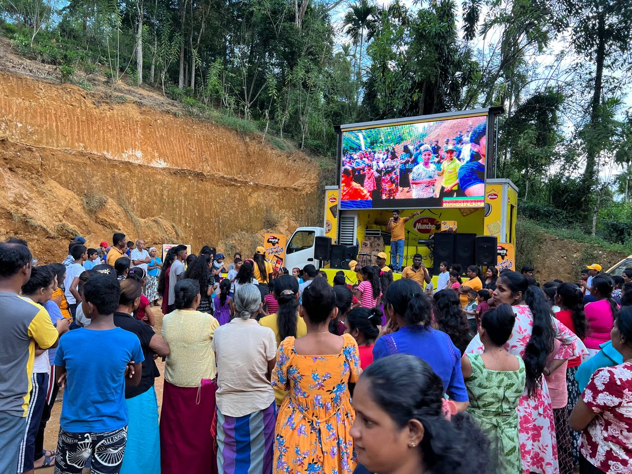 Chocolate Cream Town - Image 4