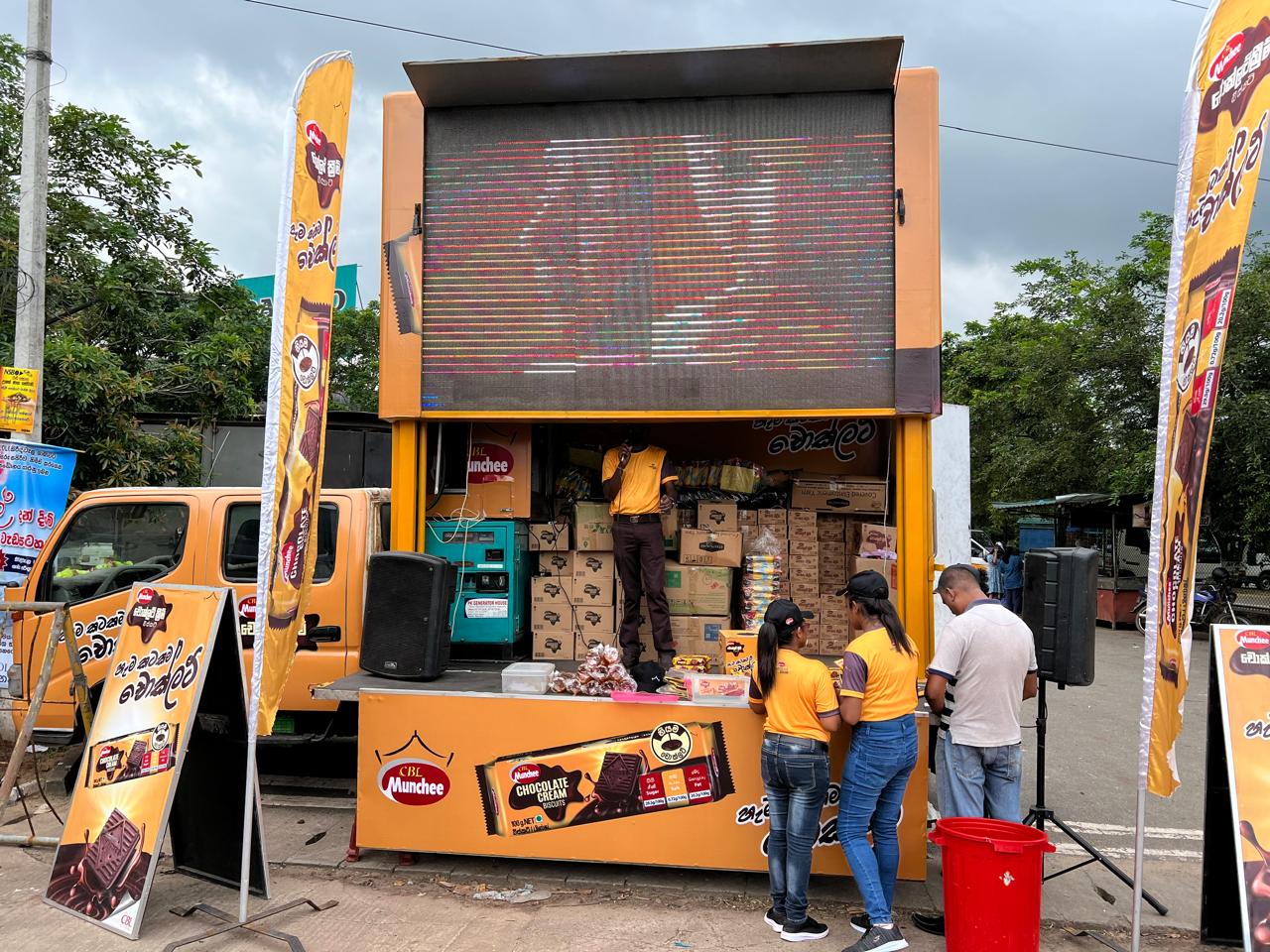 Chocolate Cream Town - Image 5