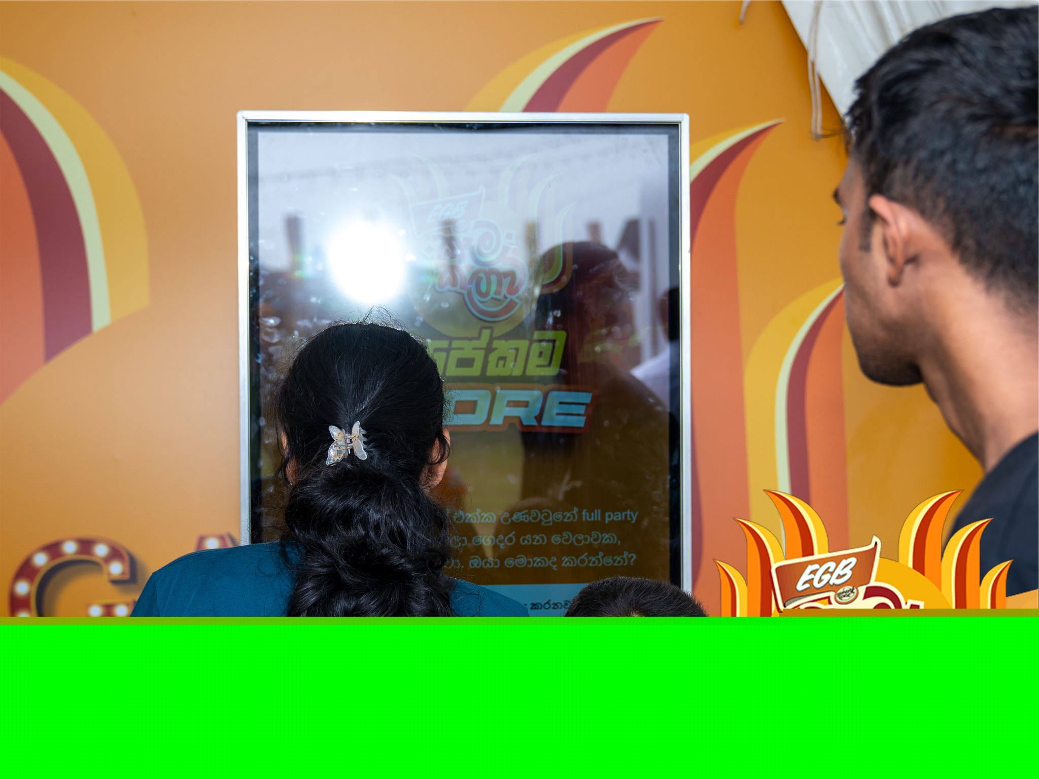 EGB Kema Kalawa - Galle - Image 3