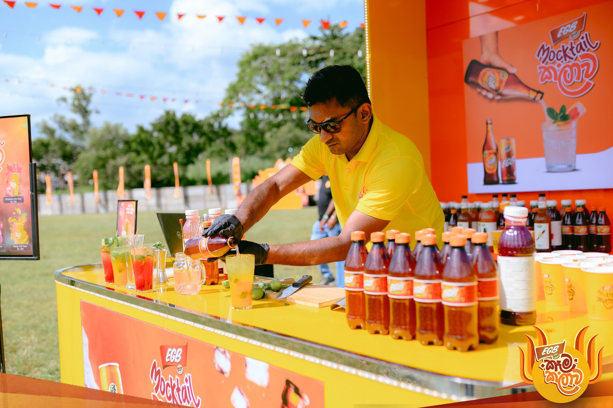 EGB Kema Kalawa 2.0   Mawathagama [Events]