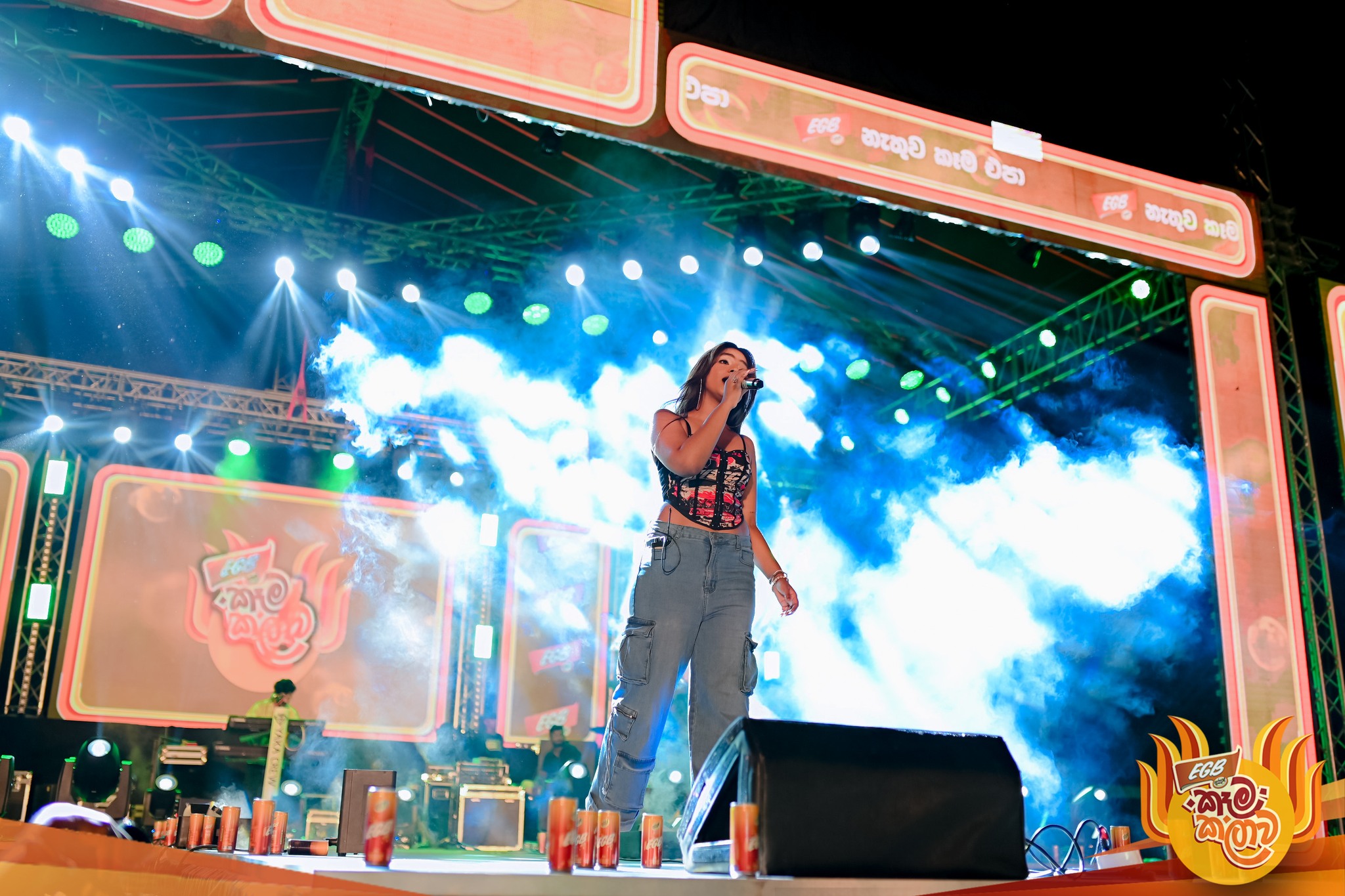 EGB Kema Kalawa 2.0   Mawathagama [Events] - Image 6