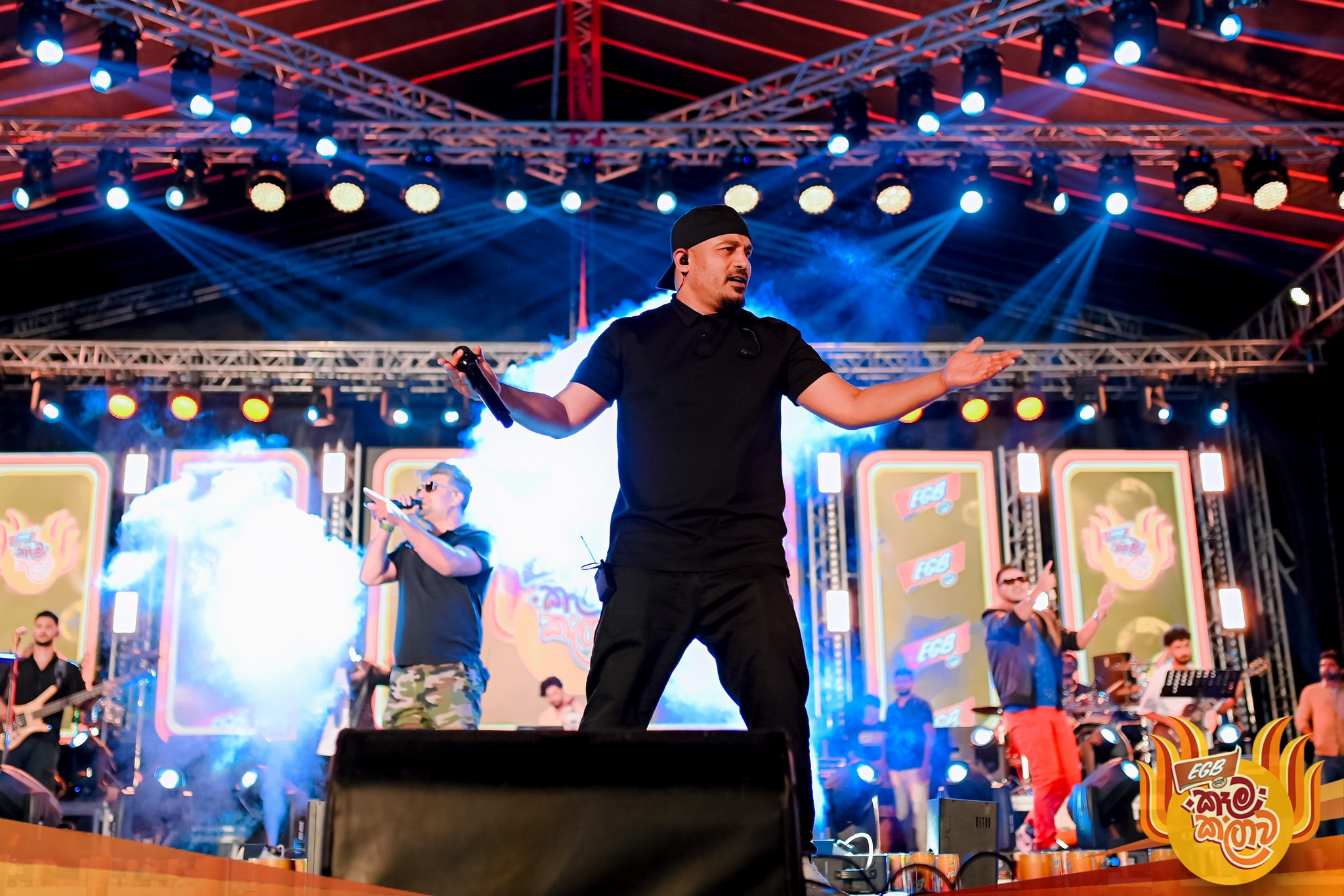 EGB Kema Kalawa 2.0   Mawathagama [Events] - Image 7