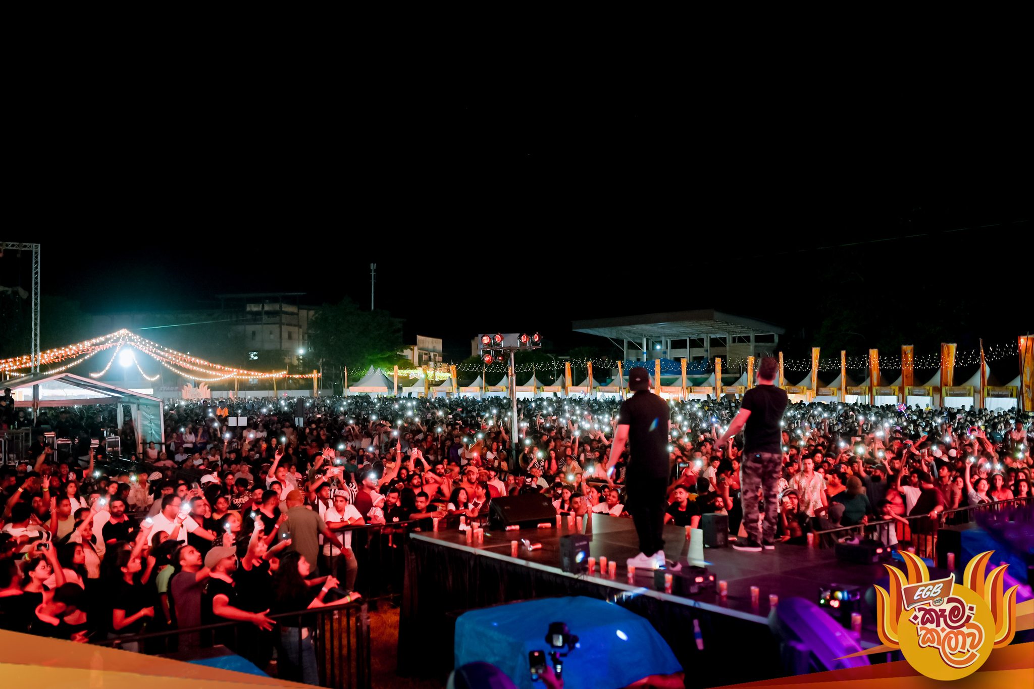 EGB Kema Kalawa 2.0   Mawathagama [Events] - Image 10