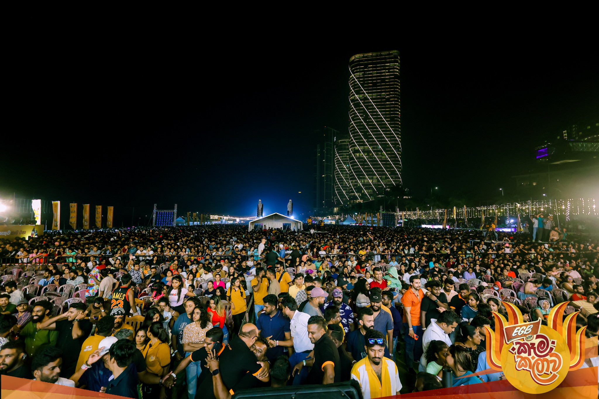 EGB Kema Kalawa 3.0 - Image 3