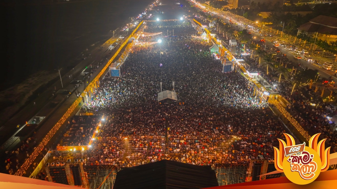 EGB Kema Kalawa 3.0 - Image 8