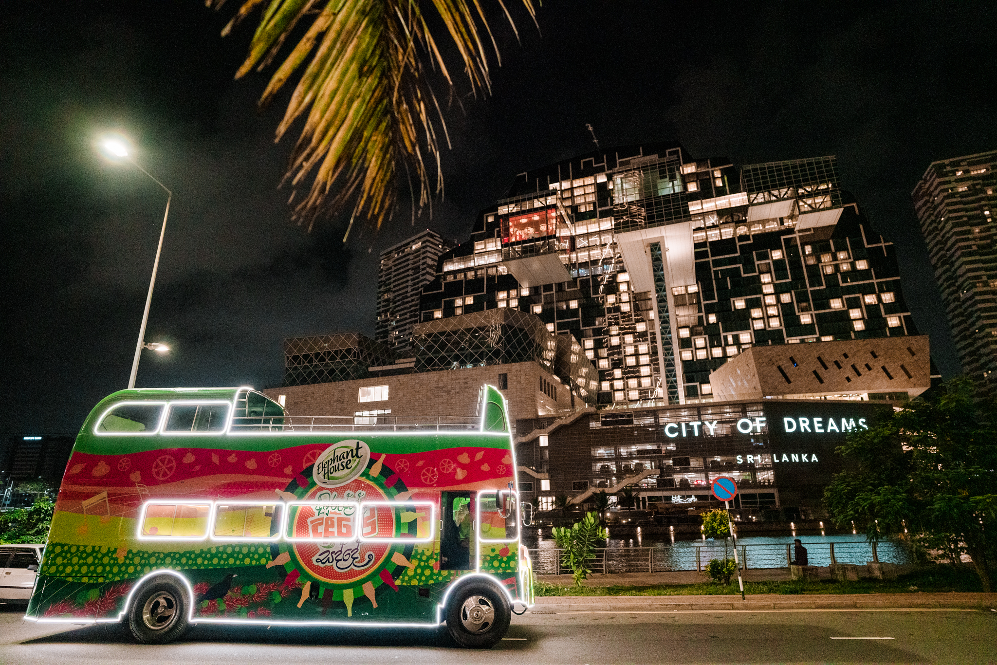 Elephant House Awurudde Ape Sadde