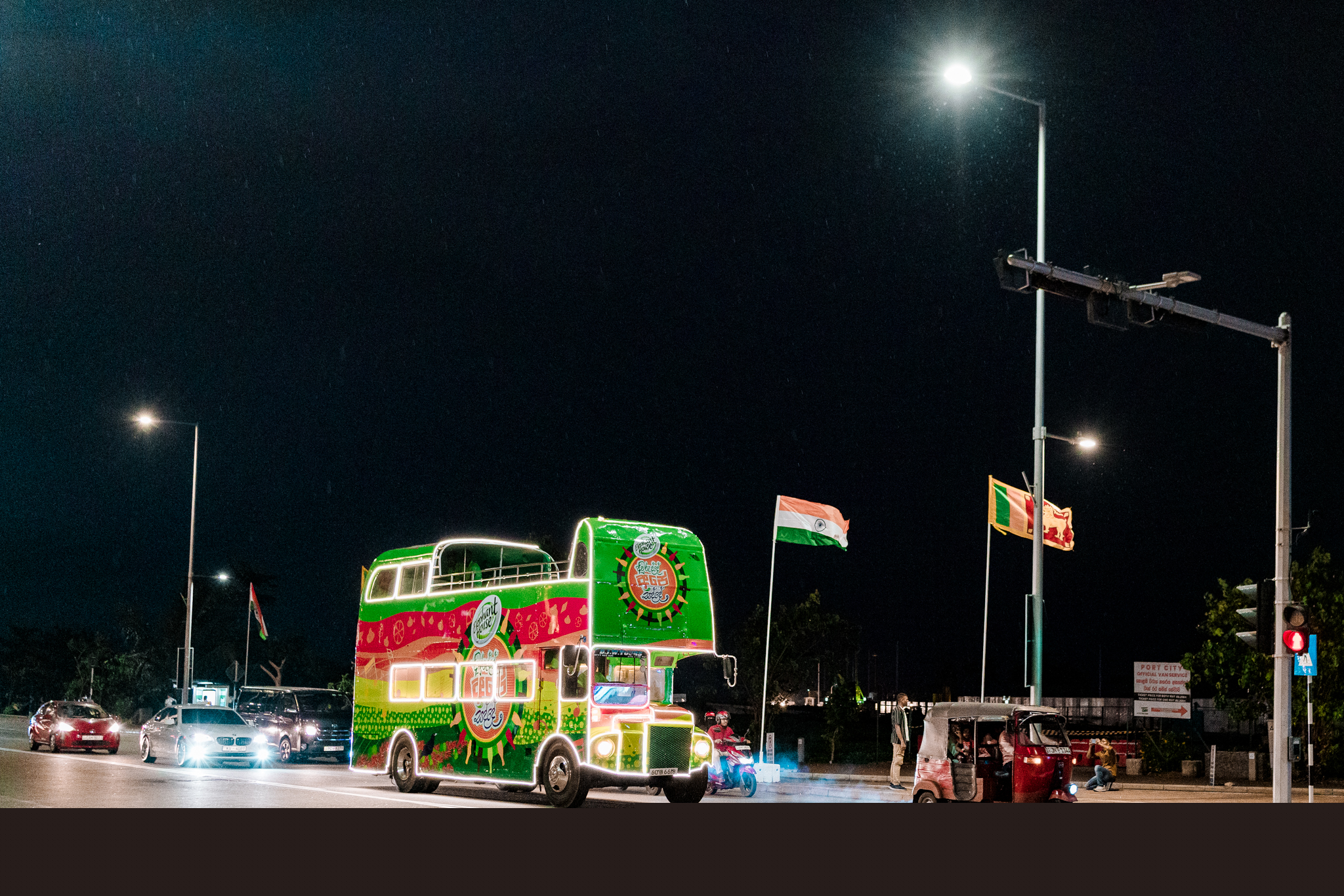 Elephant House Awurudde Ape Sadde - Image 3