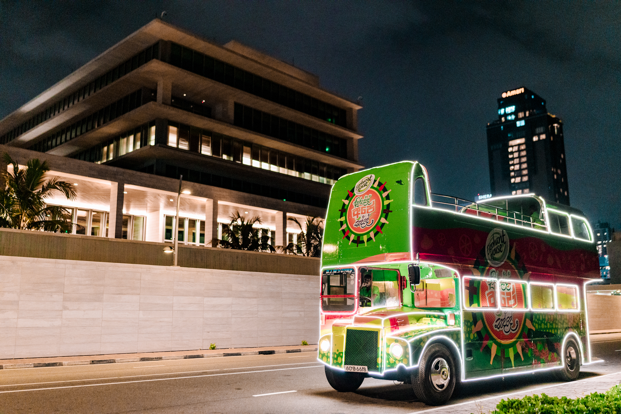 Elephant House Awurudde Ape Sadde - Image 8