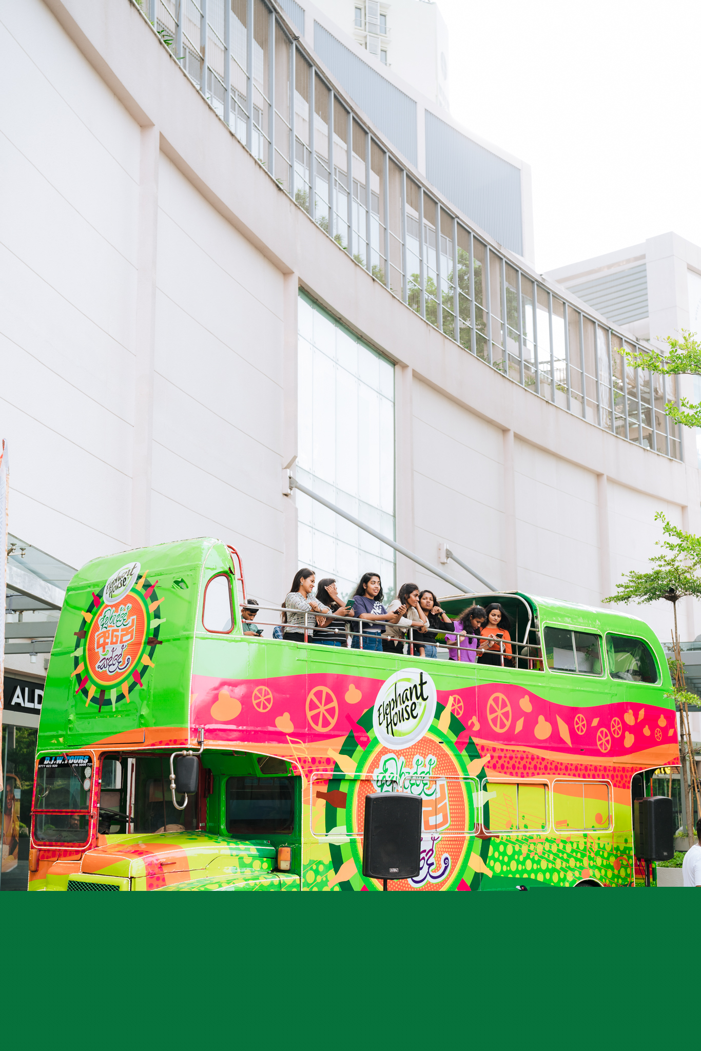 Elephant House Awurudde Ape Sadde - Image 16