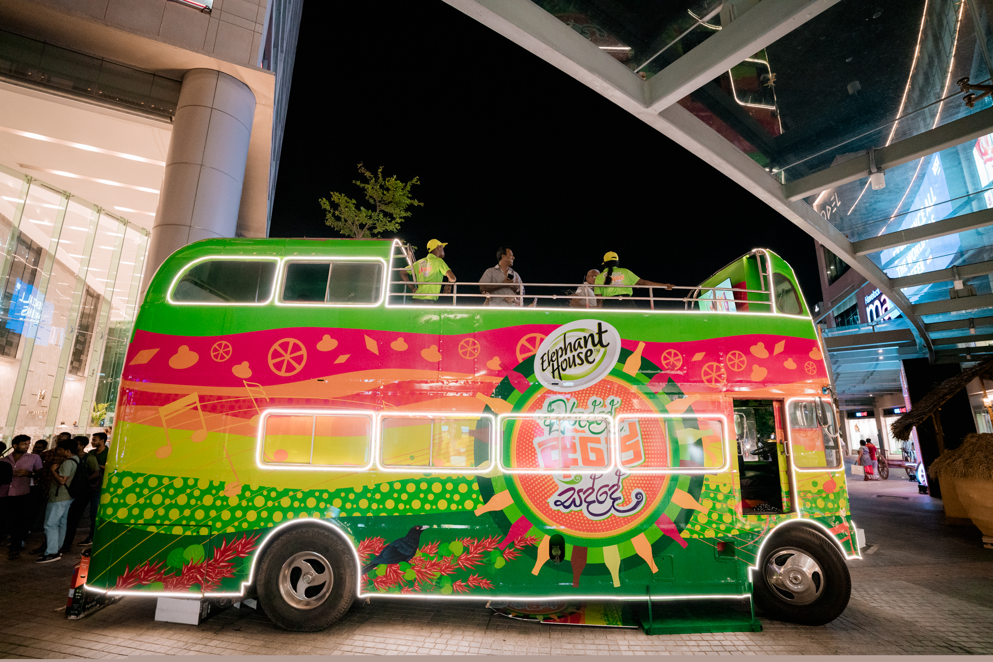 Elephant House Awurudde Ape Sadde - Image 17