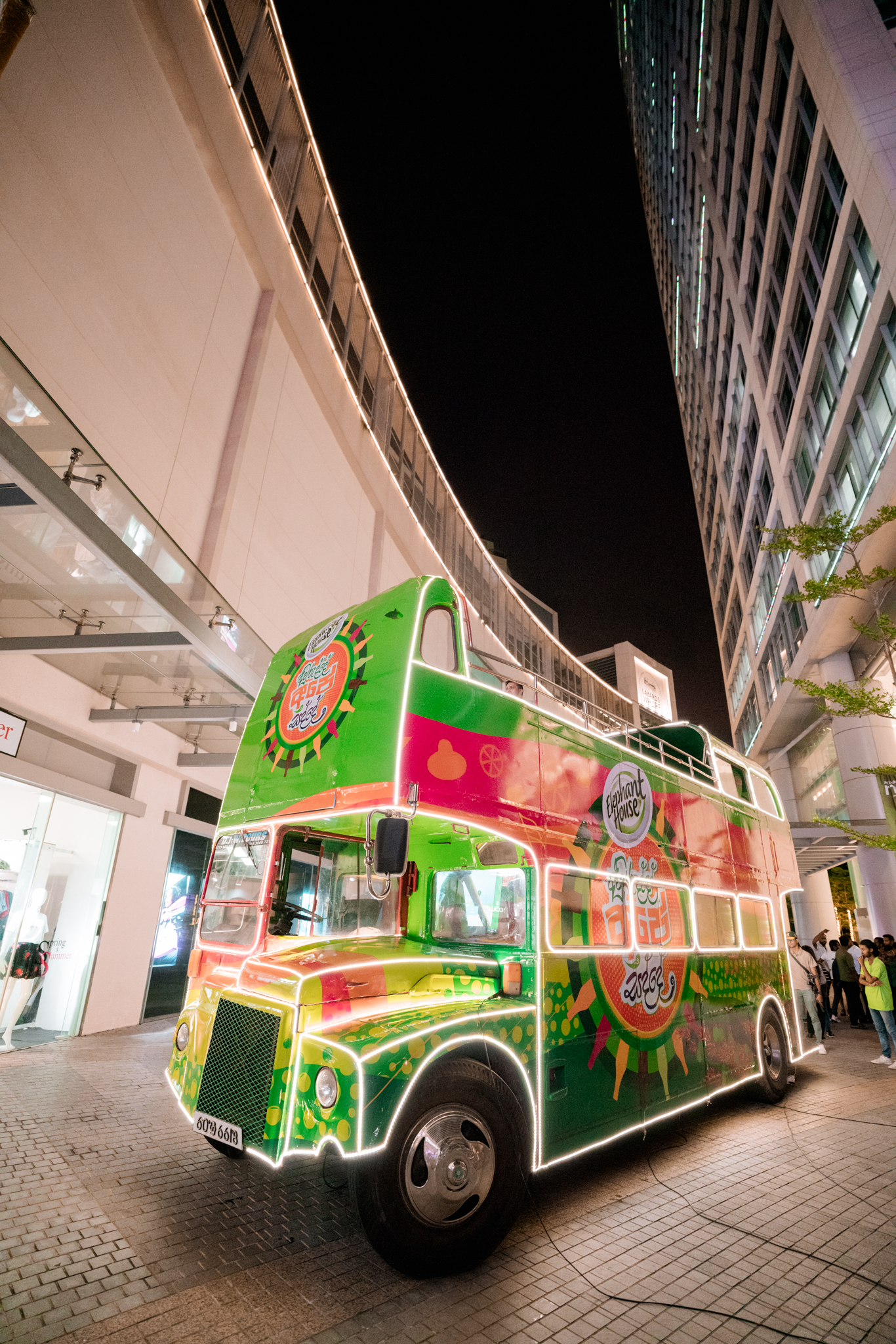 Elephant House Awurudde Ape Sadde - Image 20