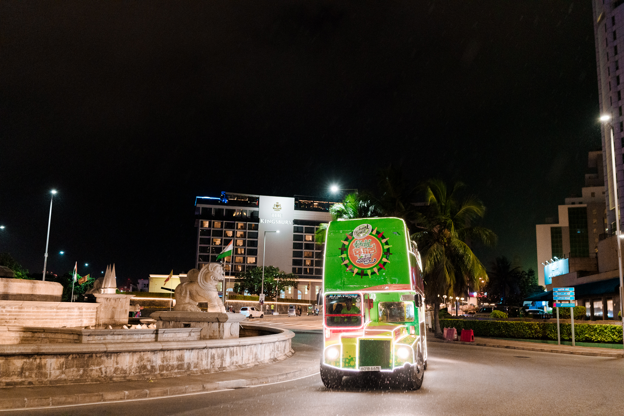 Elephant House Awurudde Ape Sadde - Image 22