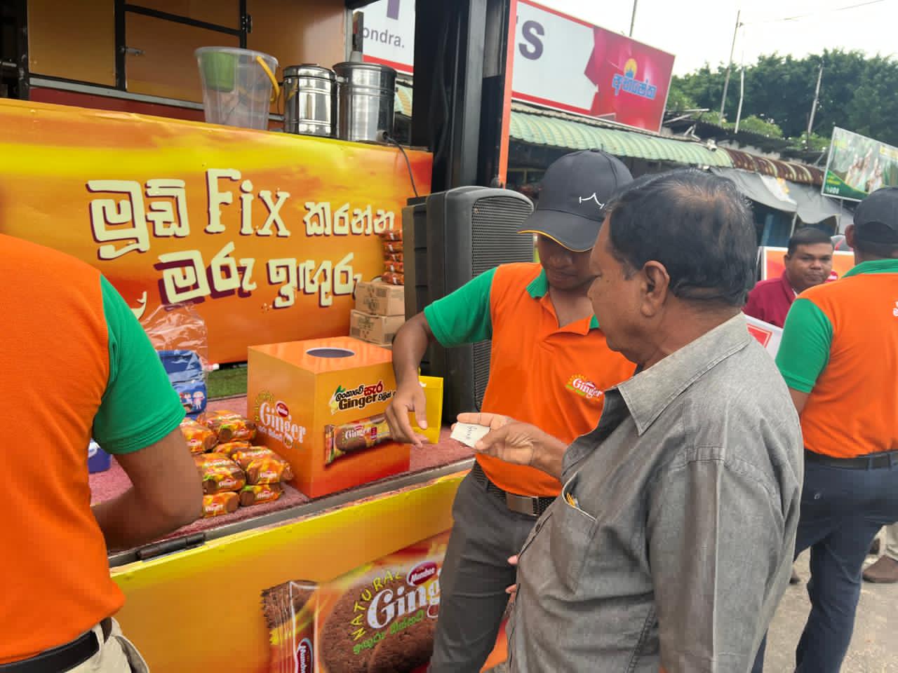 Ginger Harbor - Image 3