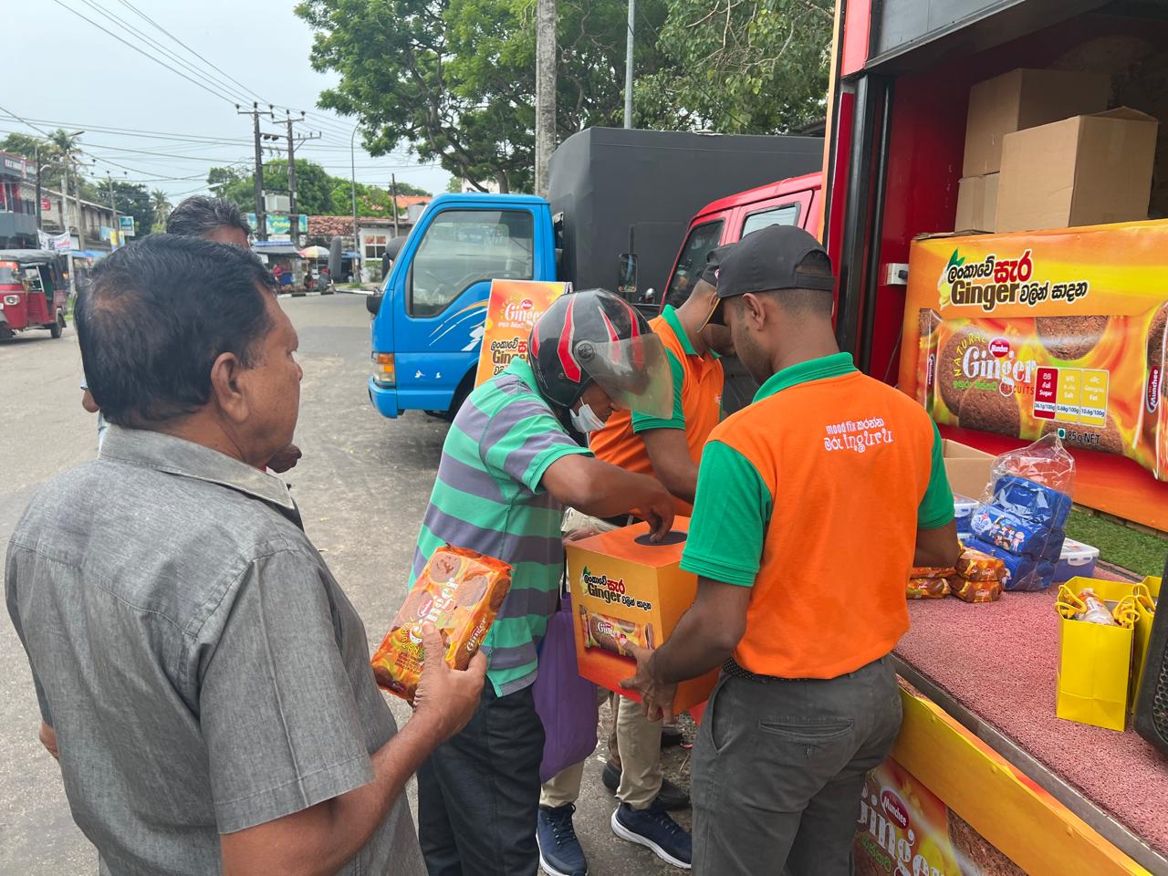 Ginger Harbor - Image 6