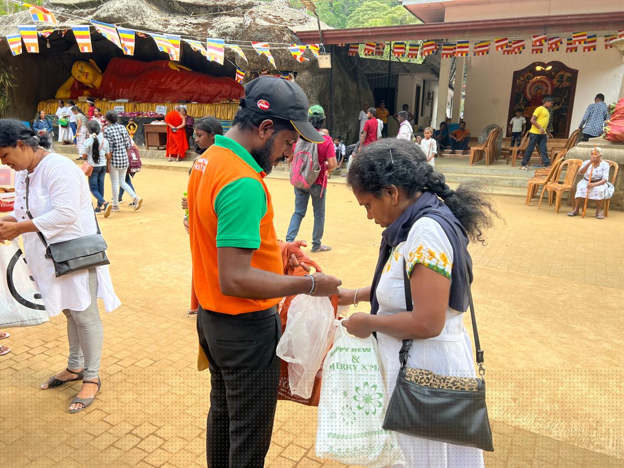 Ginger Sri Pada - Image 2