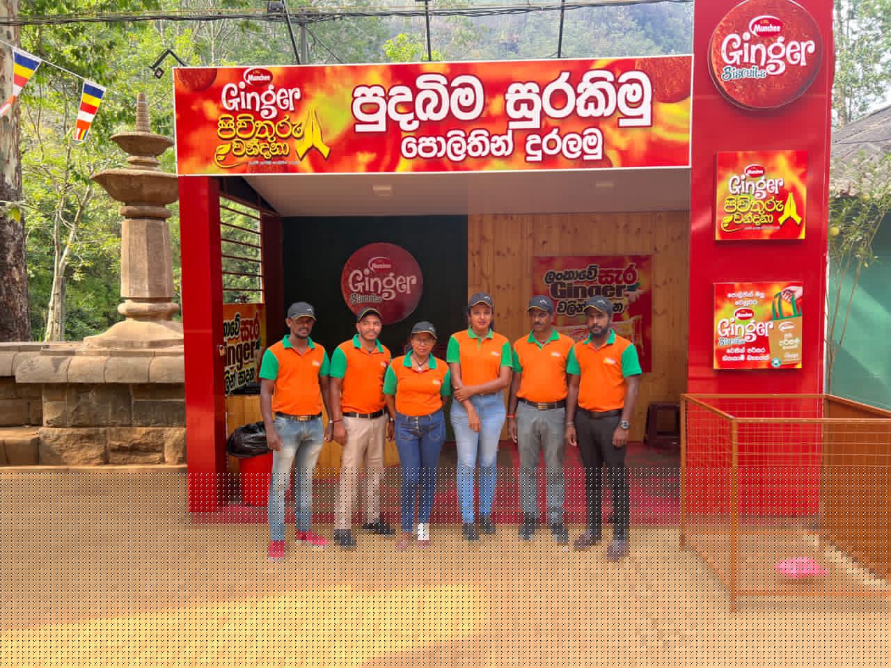 Ginger Sri Pada - Image 5