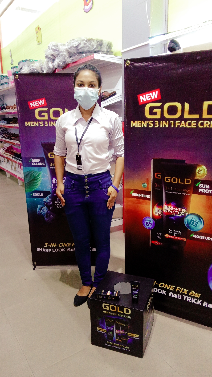 Gold MT Activation - Image 3