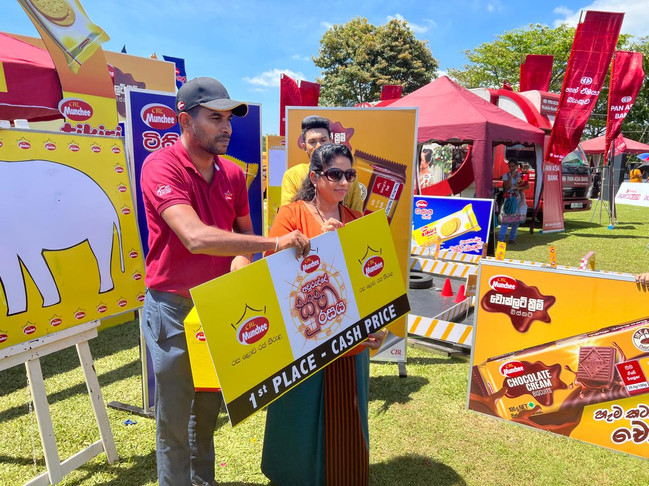 ITN Awurudu - Image 2