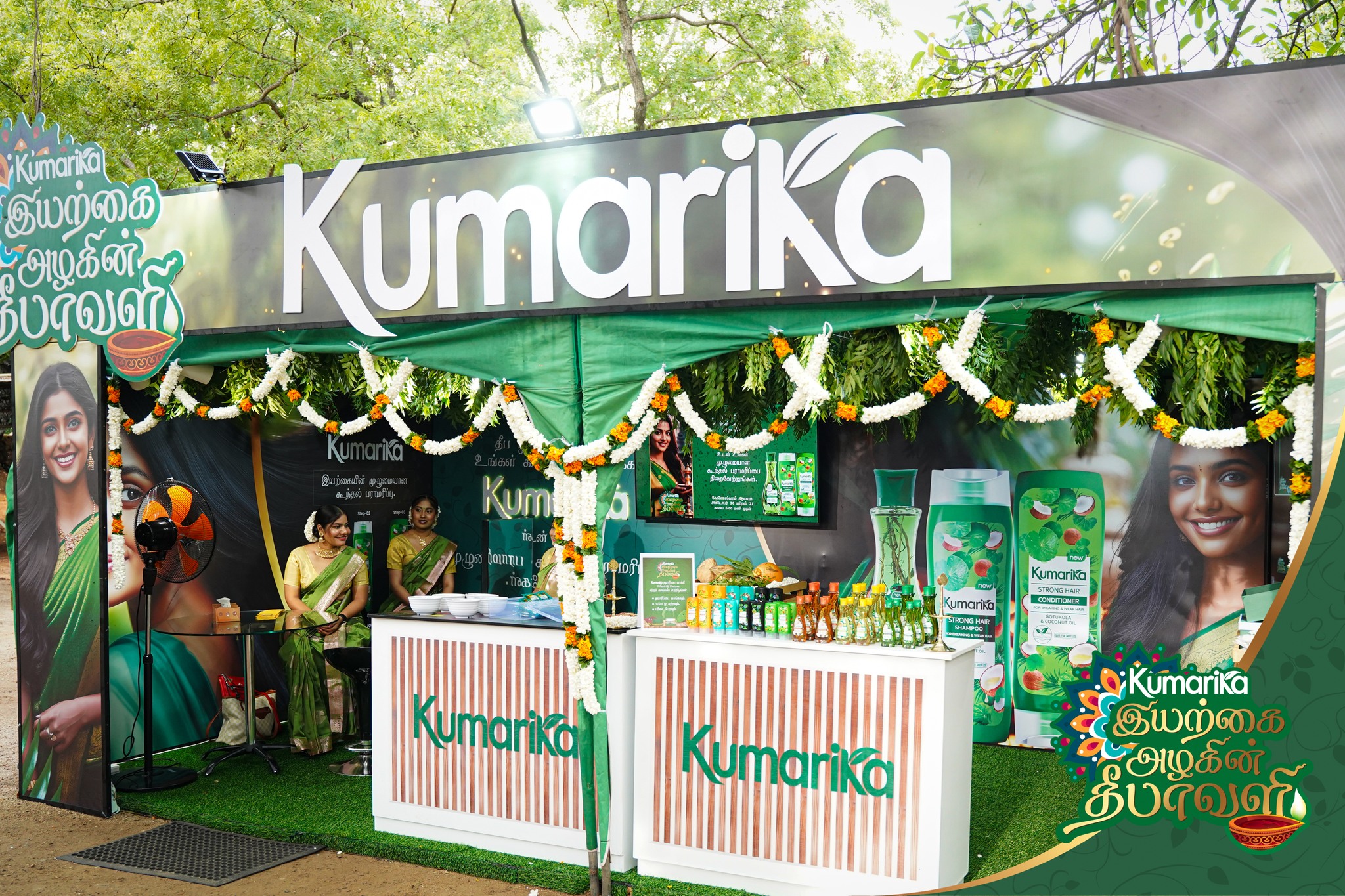 Kumarika Activation - Trinco - Image 2