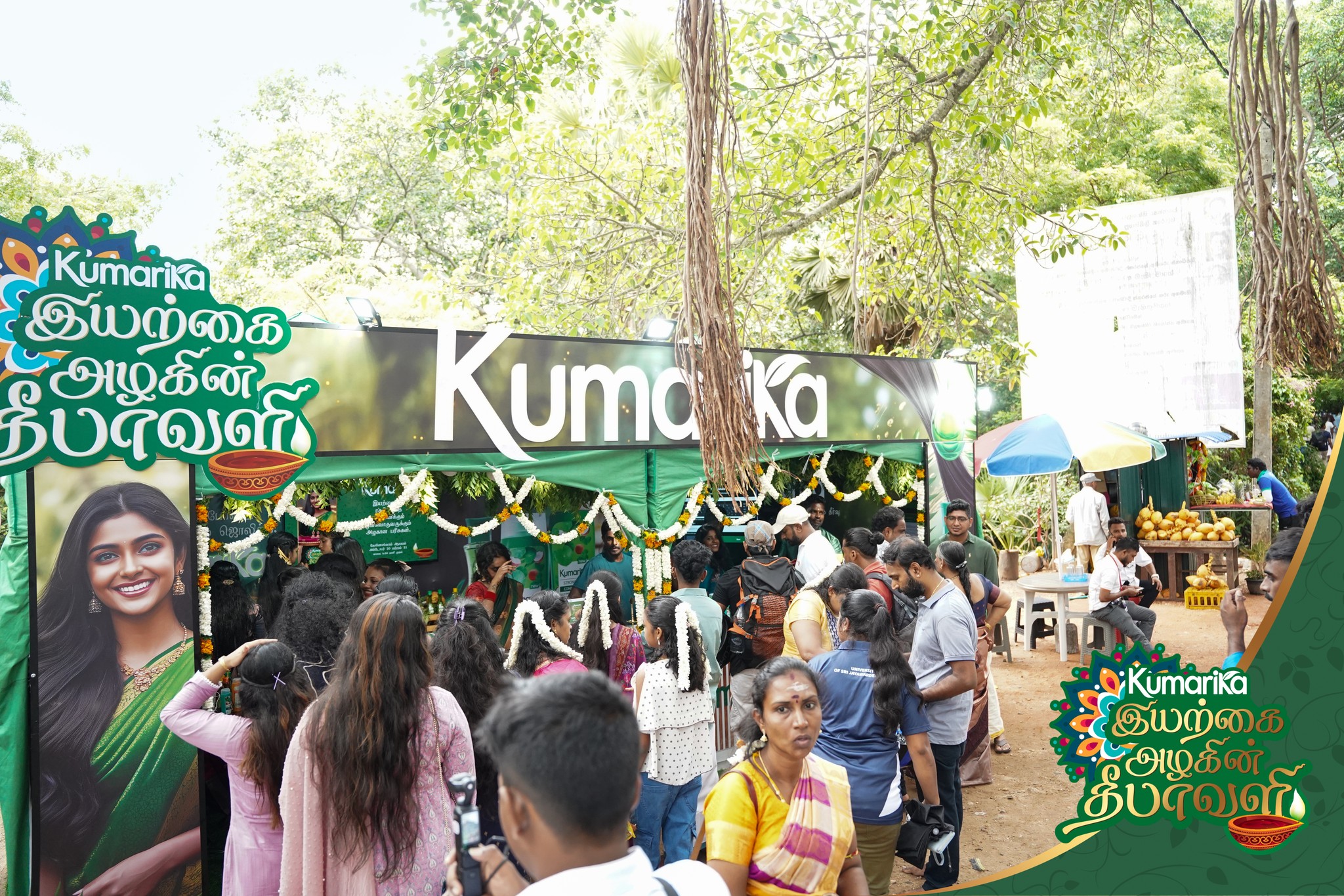 Kumarika Activation - Trinco - Image 4