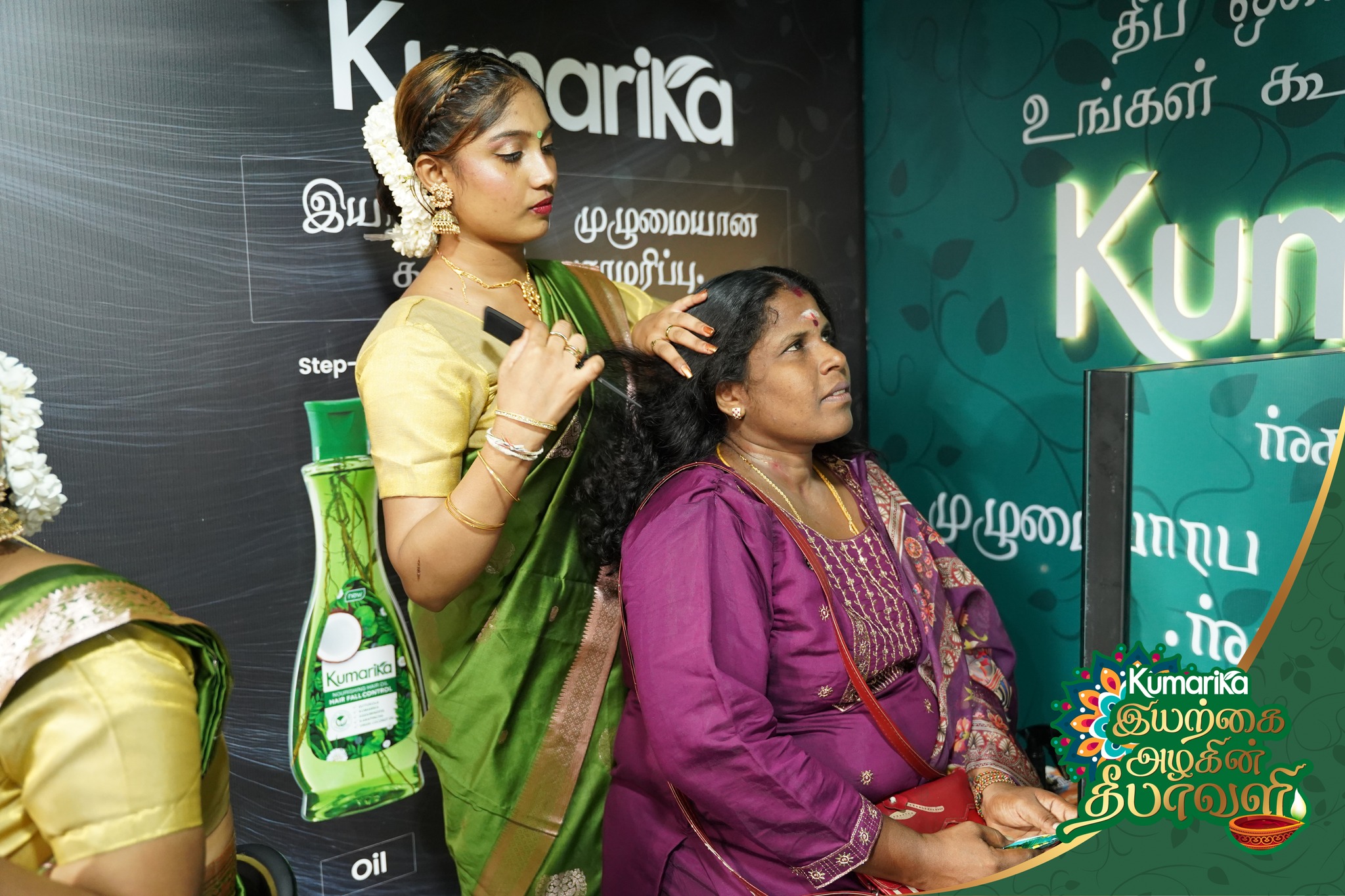 Kumarika Activation - Trinco - Image 7