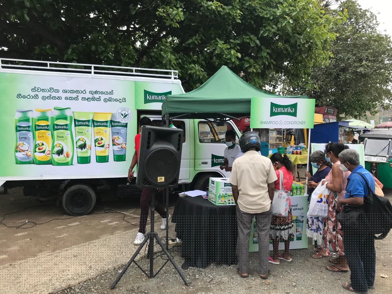 Kumarika pola - Image 2