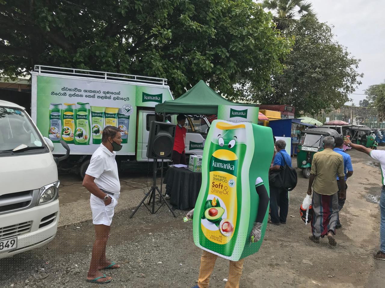 Kumarika pola - Image 7