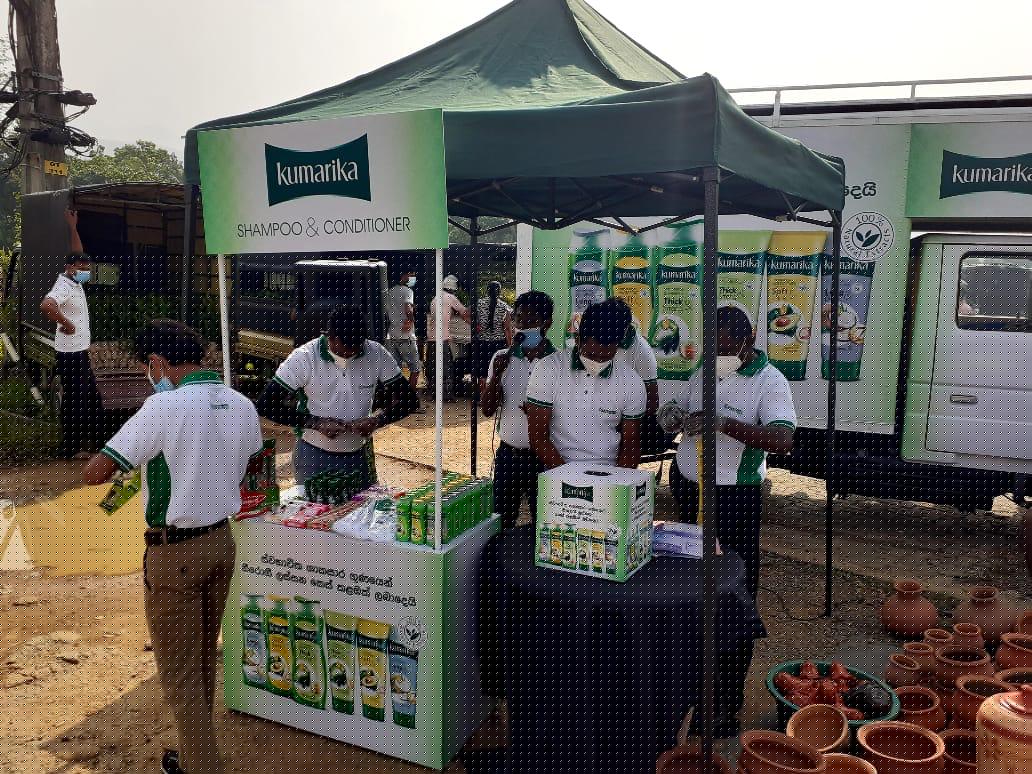 Kumarika pola - Image 8