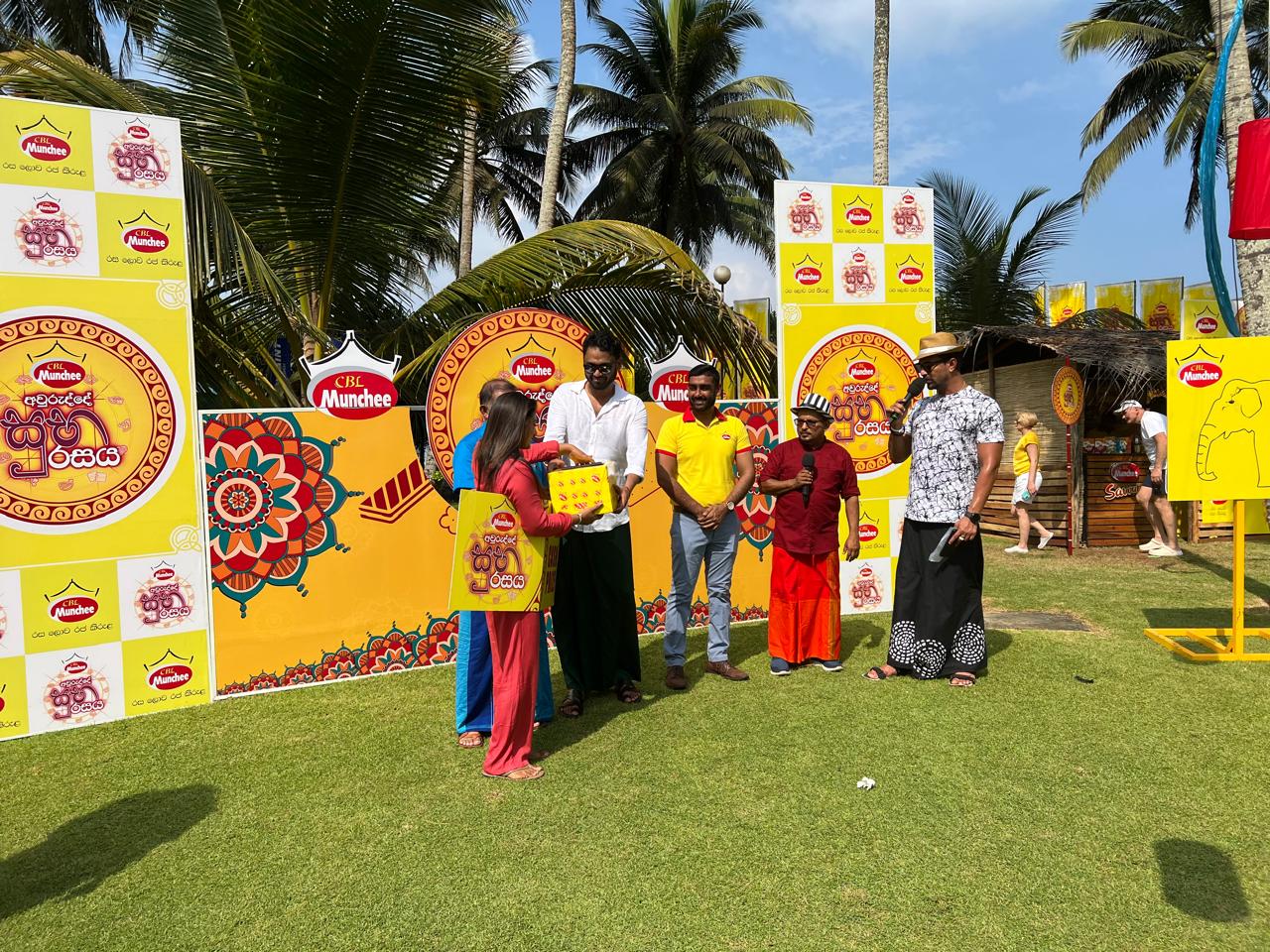 Munchee Awurudu - Image 6