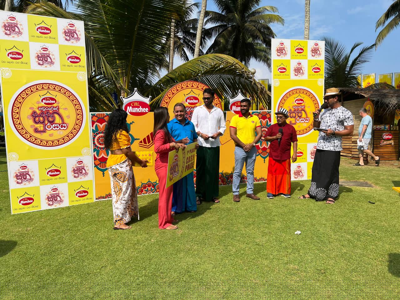 Munchee Awurudu - Image 8