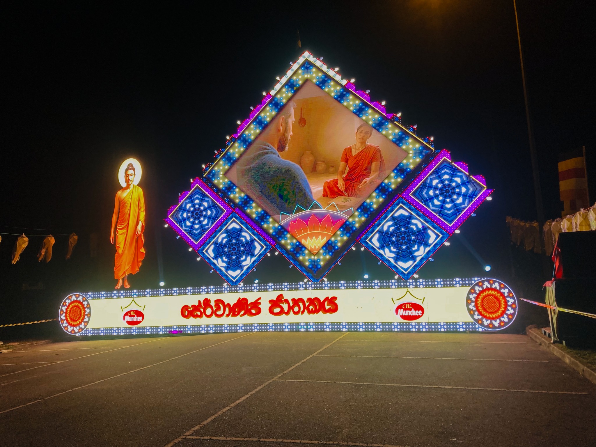 Munchee Digital Wesak Thorana - Image 3
