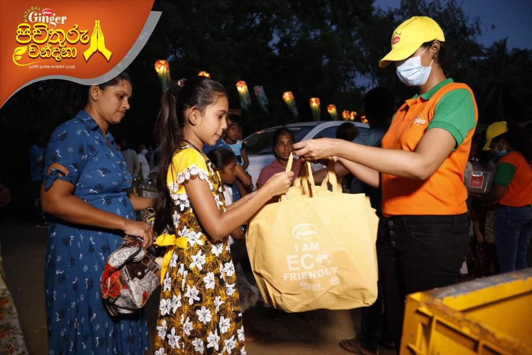 Pivithuru wandana Thanthirimale - Image 6