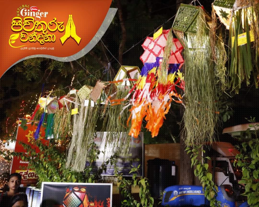 Pivithuru wandana Thanthirimale - Image 8