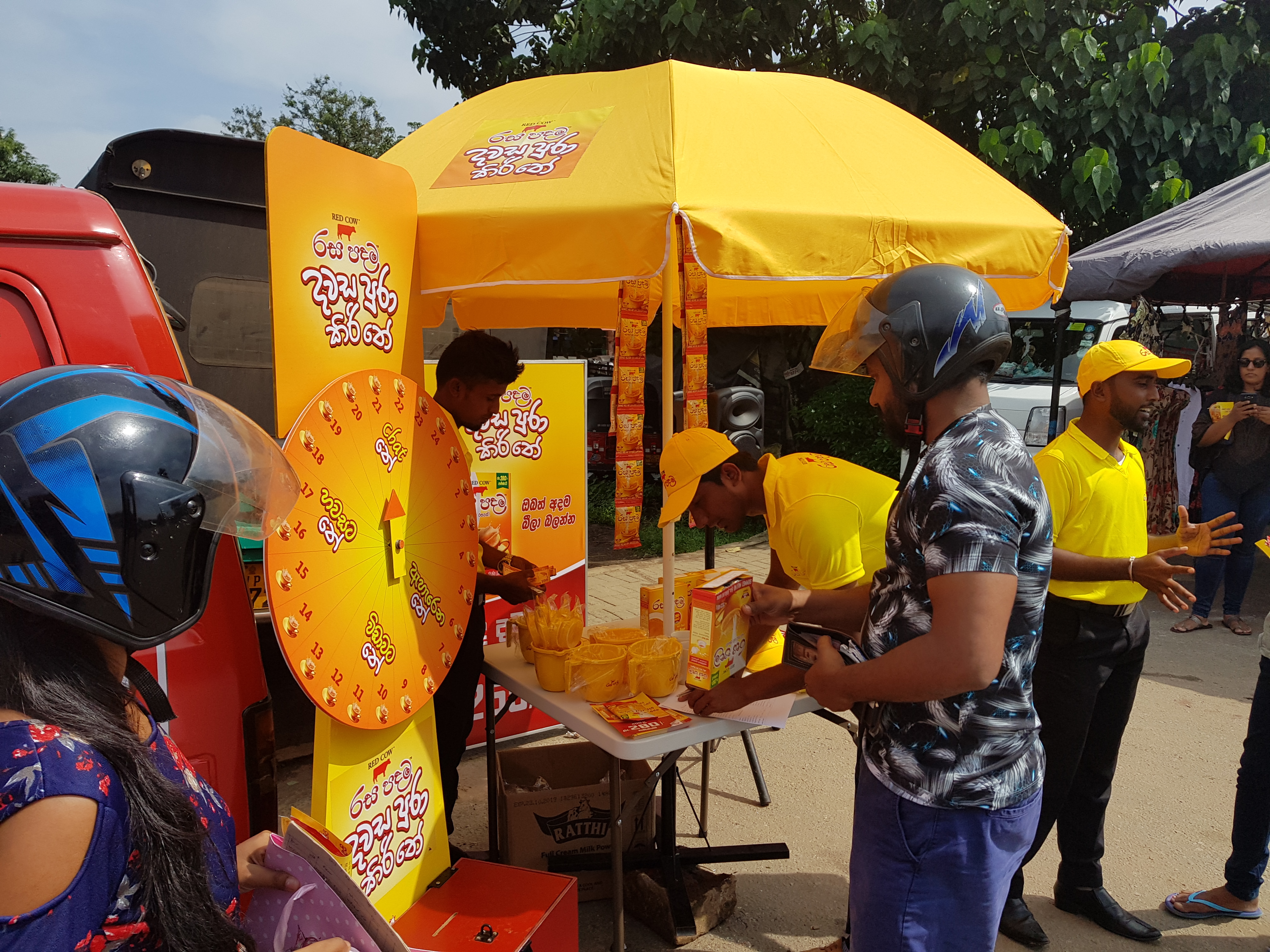 Redcow pola - Image 3