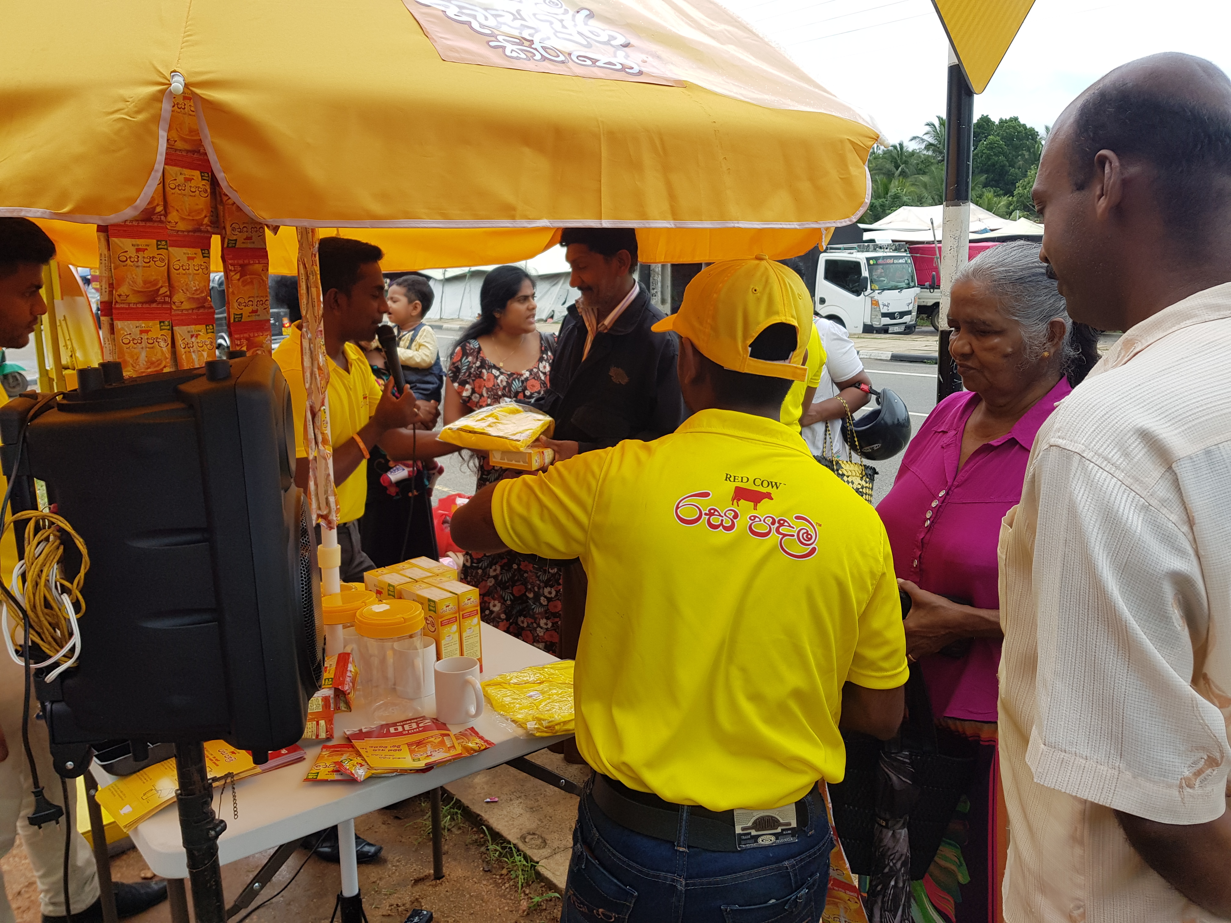 Redcow pola - Image 5