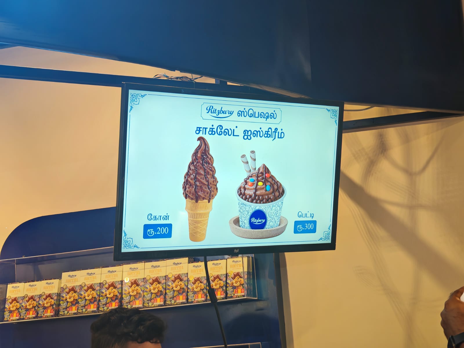 Ritzbury Chocolate Activation - Nallur - Image 4