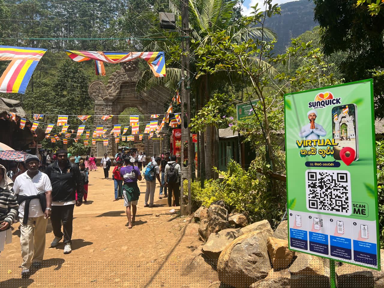 Sunquick Nade gura - Image 4