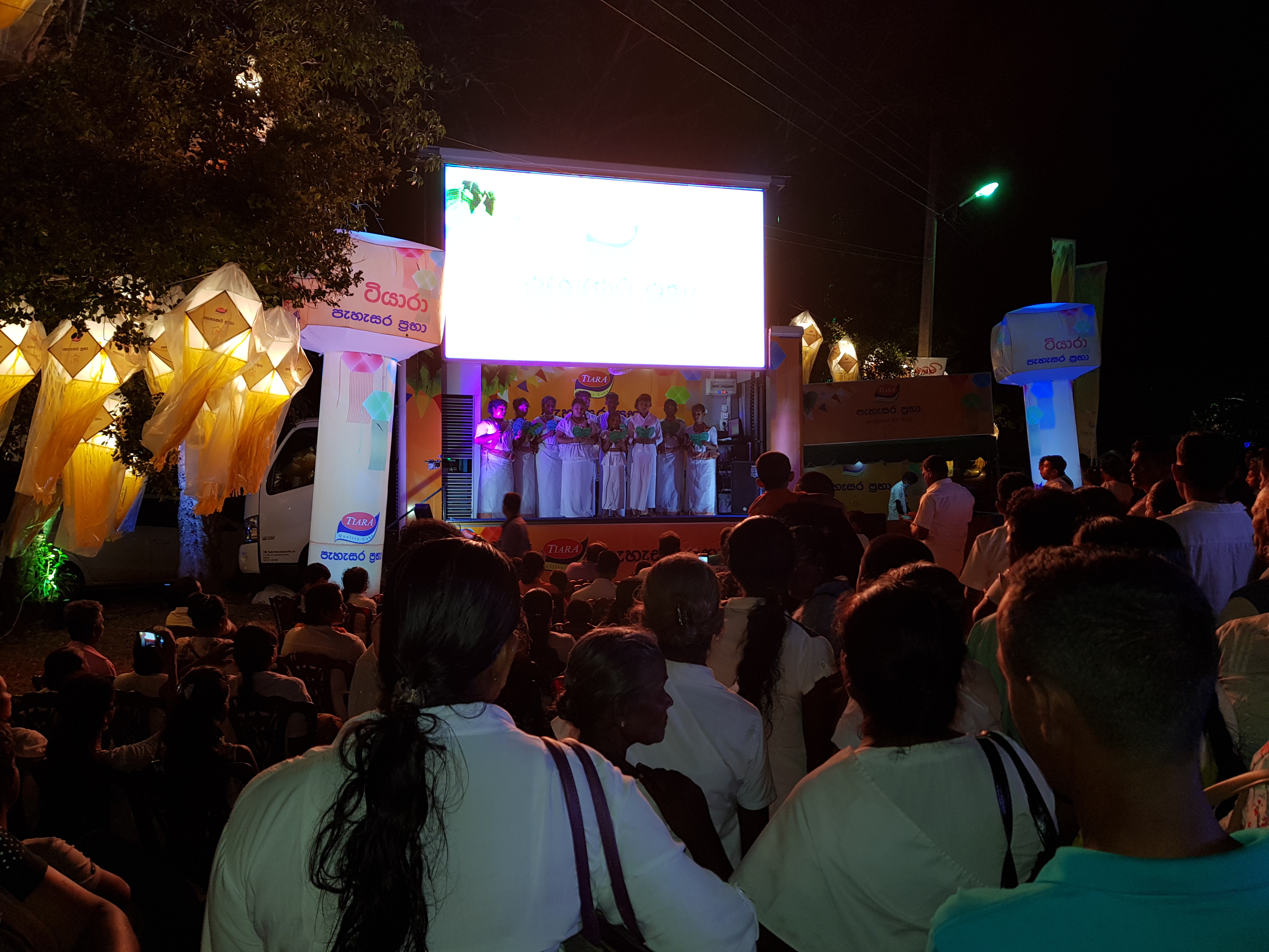 Tiara Mihinthalaya - Image 5