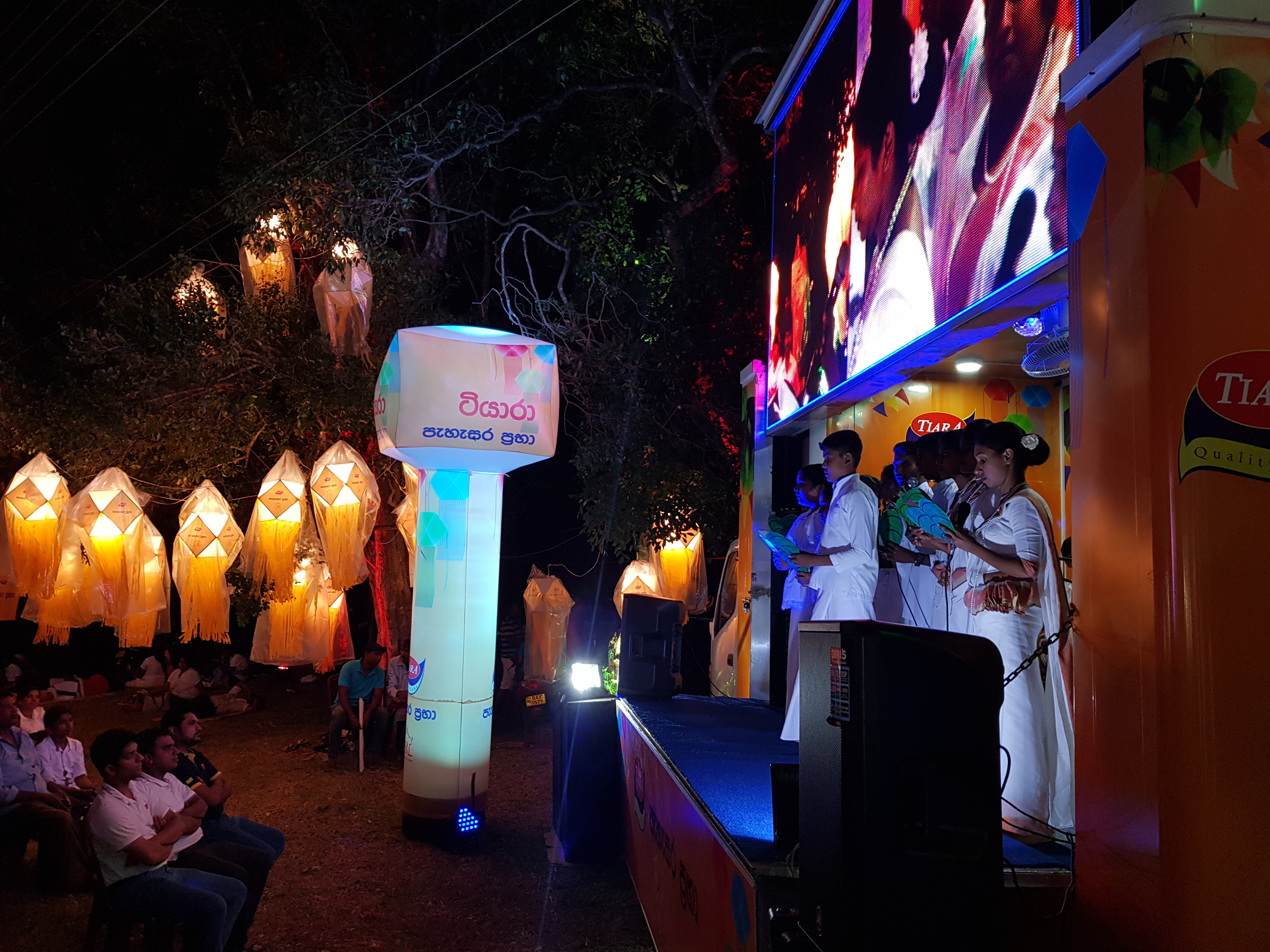 Tiara Mihinthalaya - Image 6