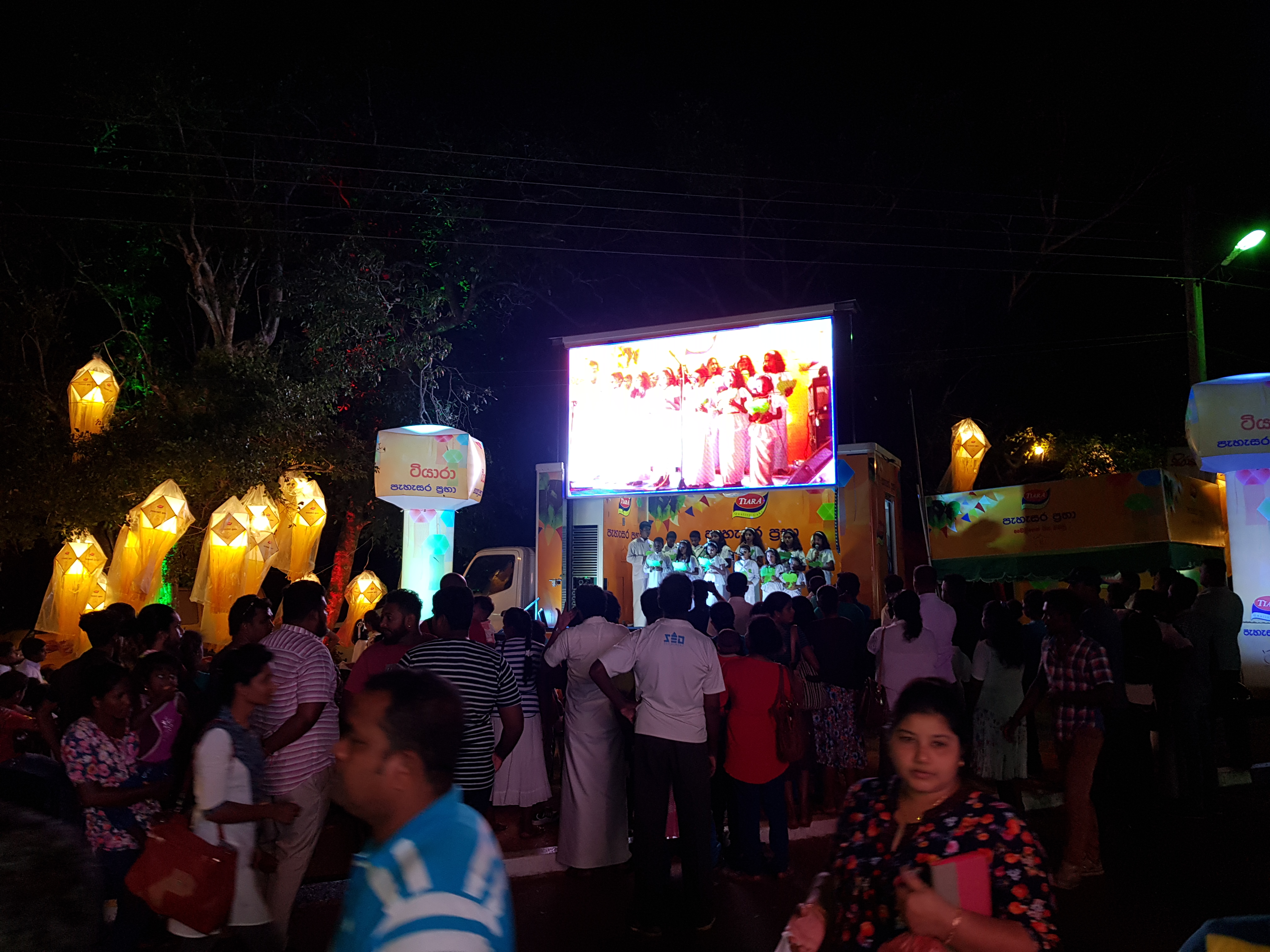 Tiara Mihinthalaya - Image 7