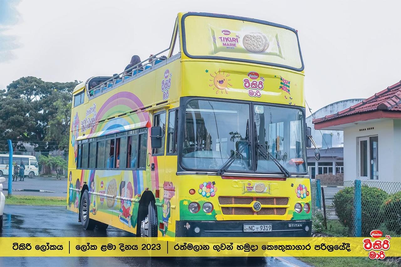 Tikiri Marie Launch - Image 3