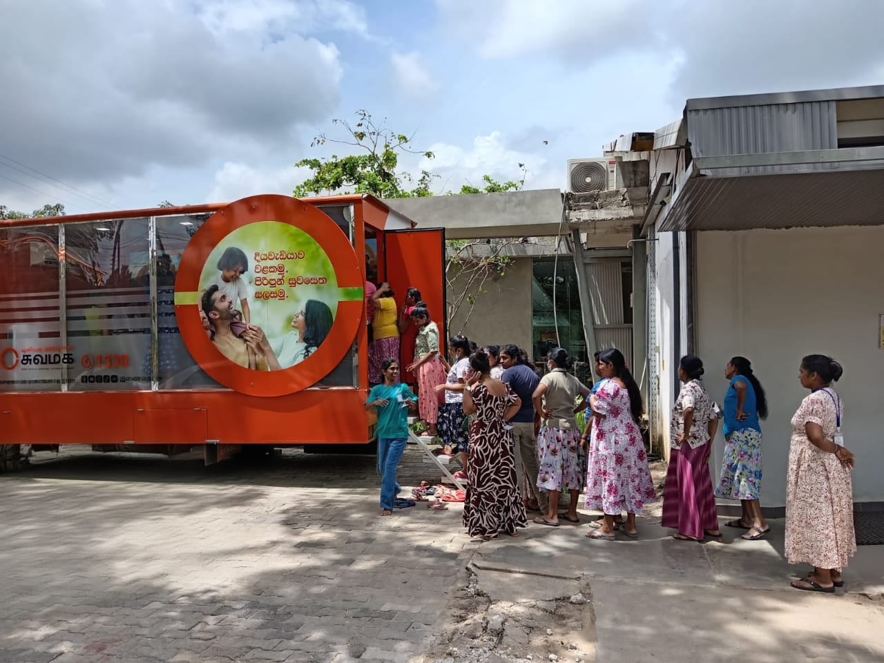 Union Assurance - Image 16