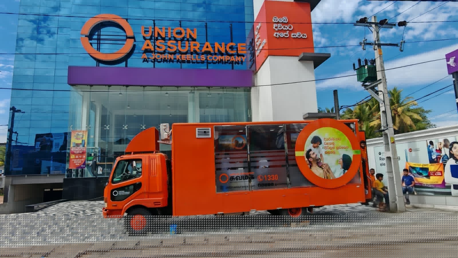 Union Assurance - Image 21
